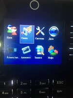   iClock700 — биометрический терминал контроля доступа