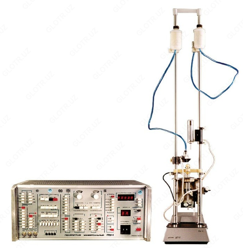 Universal polarograf PU-1