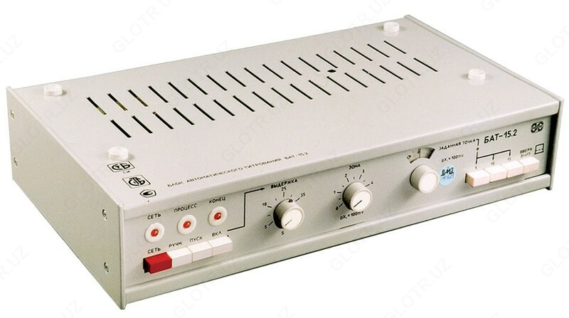Блок автоматического титрования БАТ-15.2