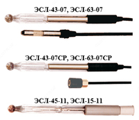 Электроды стеклянные лабораторные ЭСЛ-43-07  ЭСЛ-43-07СР  ЭСЛ-63-07  ЭСЛ-63-07СР  ЭСЛ-45-11  ЭСЛ-15-11 для измерения рН