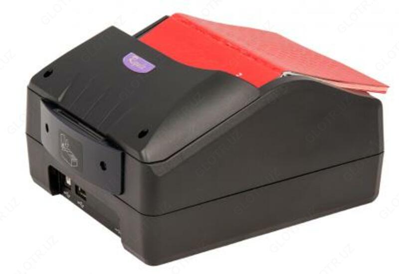 Считыватель документов Regula 7024(M).111