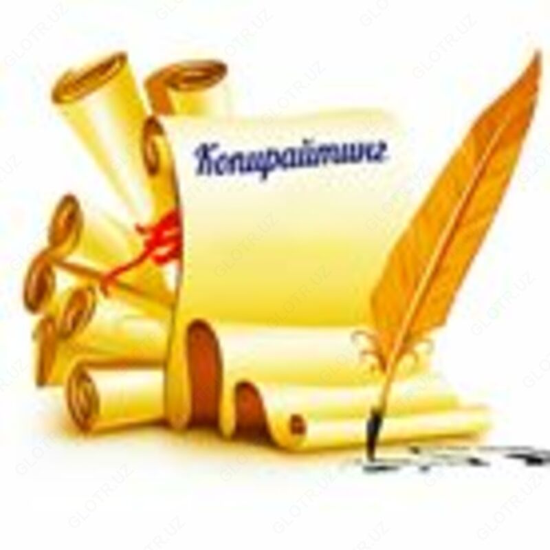 по запросу Копирайтинг