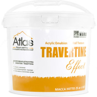   Жидкий травертин Atlas Travertine Effect