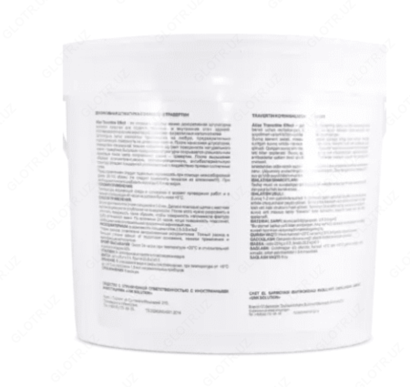 198 875 so'm Dekorativ gips Atlas Traverten effekti 25 kg Nur