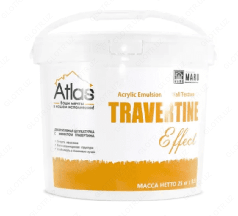 Декоративная штукатурка Atlas Travertine Effect 25 кг Темная