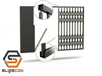 Раздвижные решетки (Боствиг)