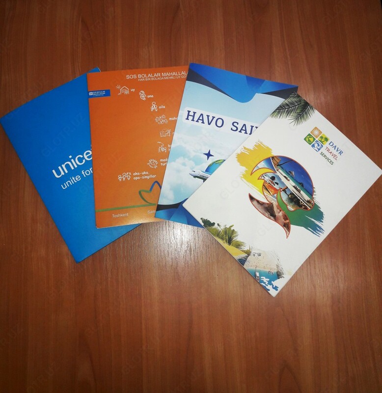 Изготовление бумажных папок