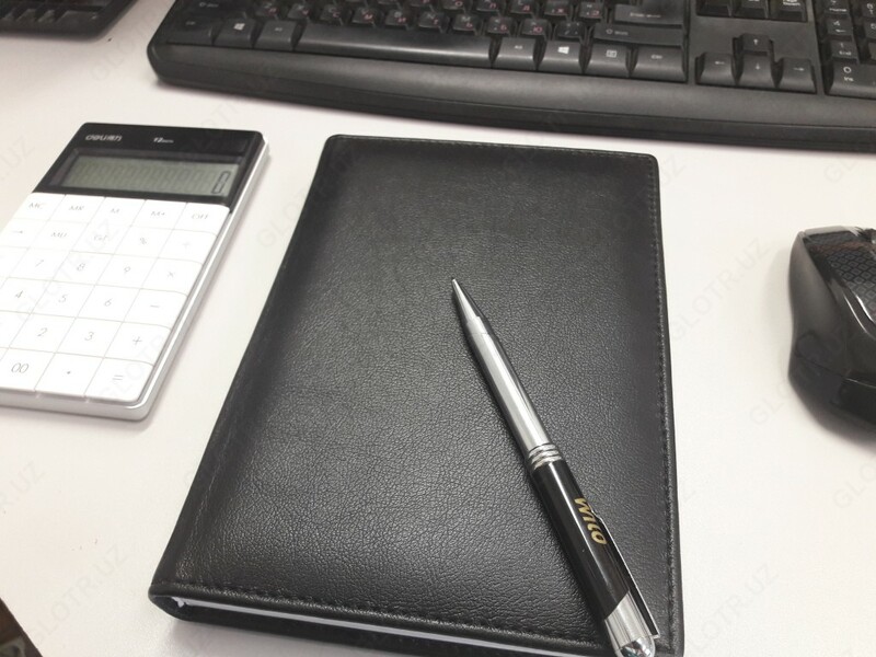 Ежедневники с нанесением логотипа