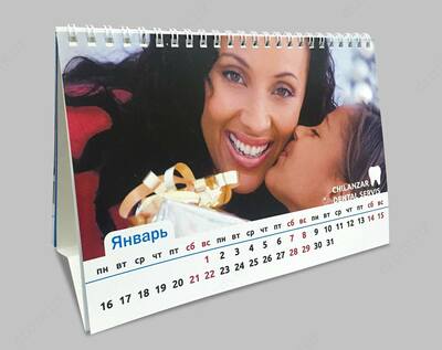 Изготовление настольных календарей
