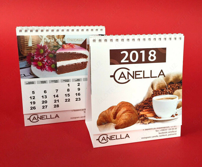 Изготовление настольных календарей