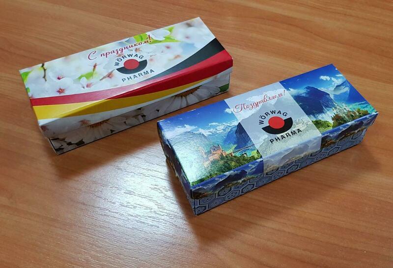 Изготовление коробок и упаковки