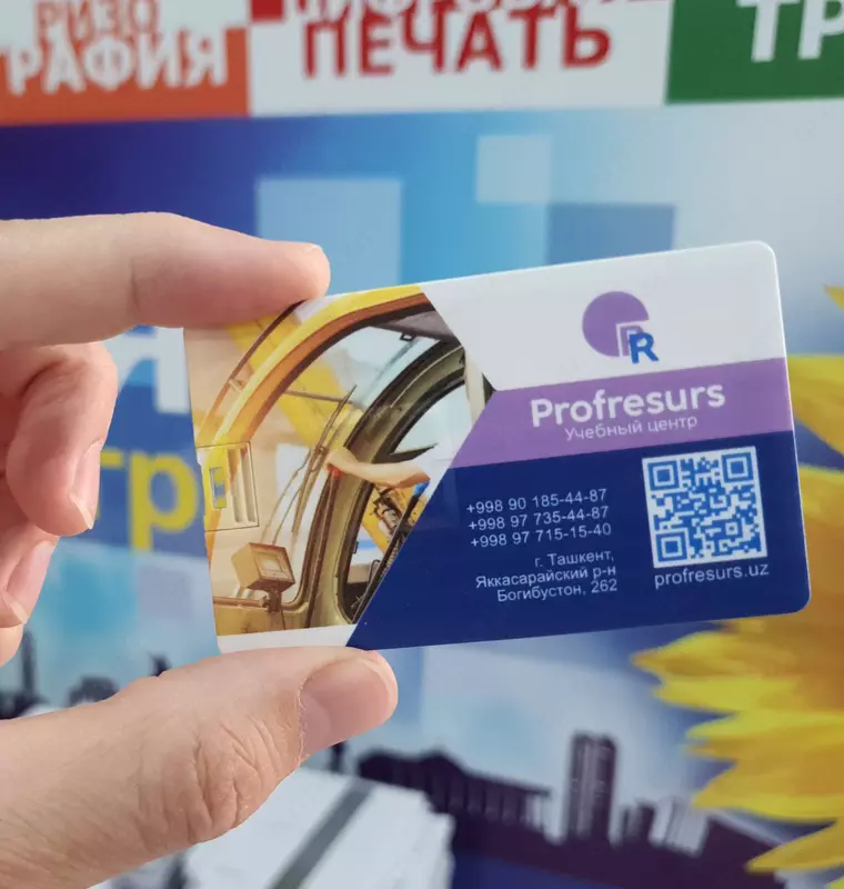 Флэшки-визитки с логотипом