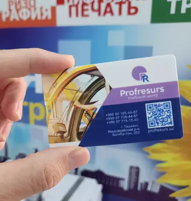 Флэшки-визитки с логотипом