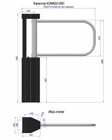 3 565 000 so'm Калитка электромеханическая КЭМ-02