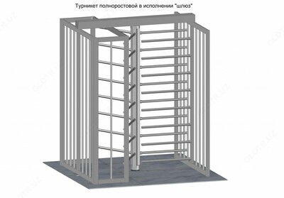 Турникет электромеханический полноростовой типа "шлюз" от производителя. Гарантия до 3 лет. Только в розницу