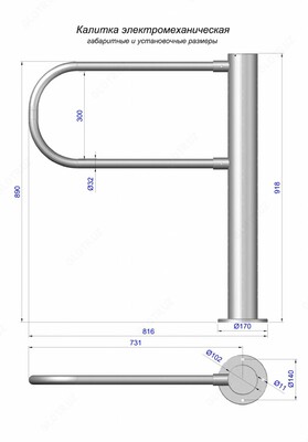 Калитка электромеханическая КЭМ-01 с корпусом из нержавеющей стали от производителя - 4 025 000 сум / шт.