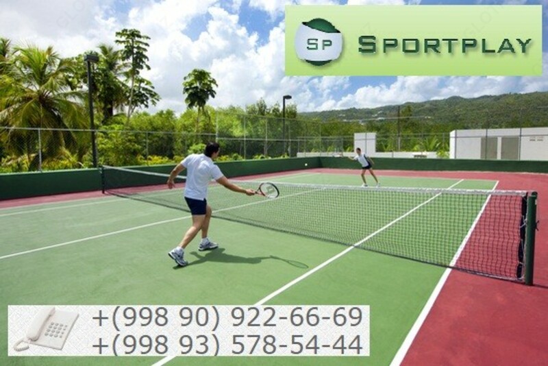 Строительство теннисных кортов в Ташкенте