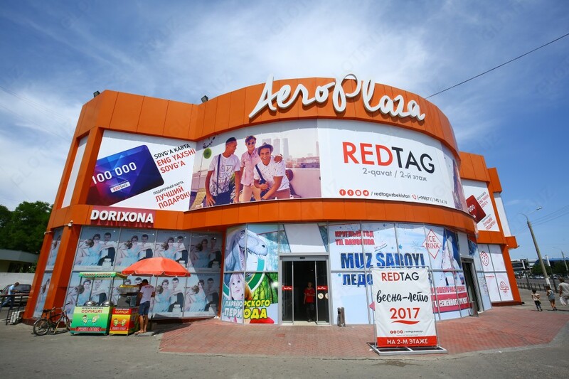 Широкоформатная печать  интерьерная печать  баннер  оракал  самоклейка