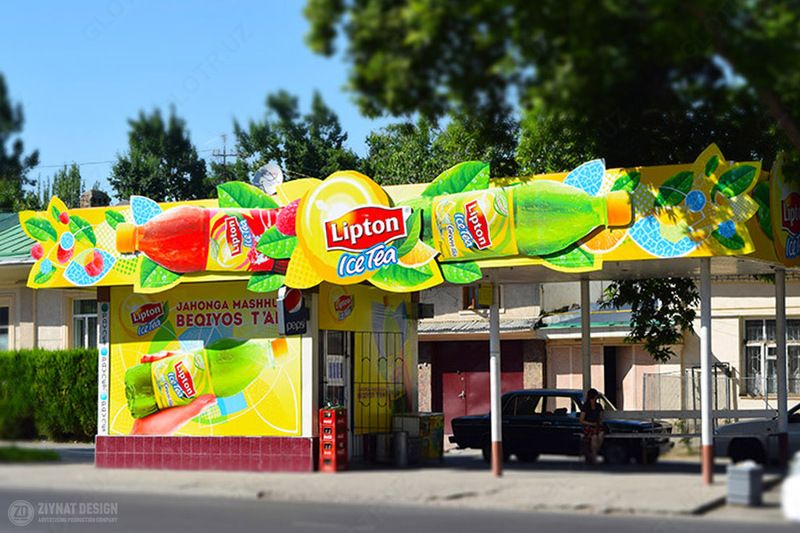 Оформление остановок  реклама на остановках  наружная реклама