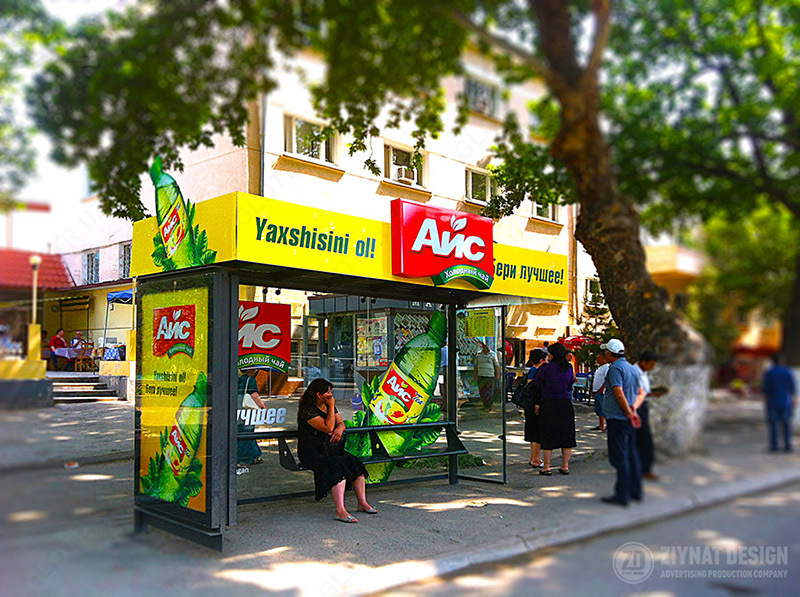  Оформление остановок  реклама на остановках  наружная реклама - 