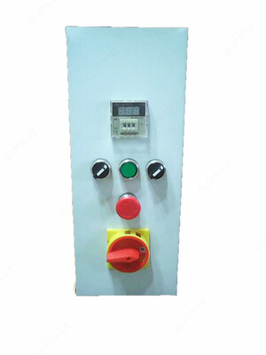 управления