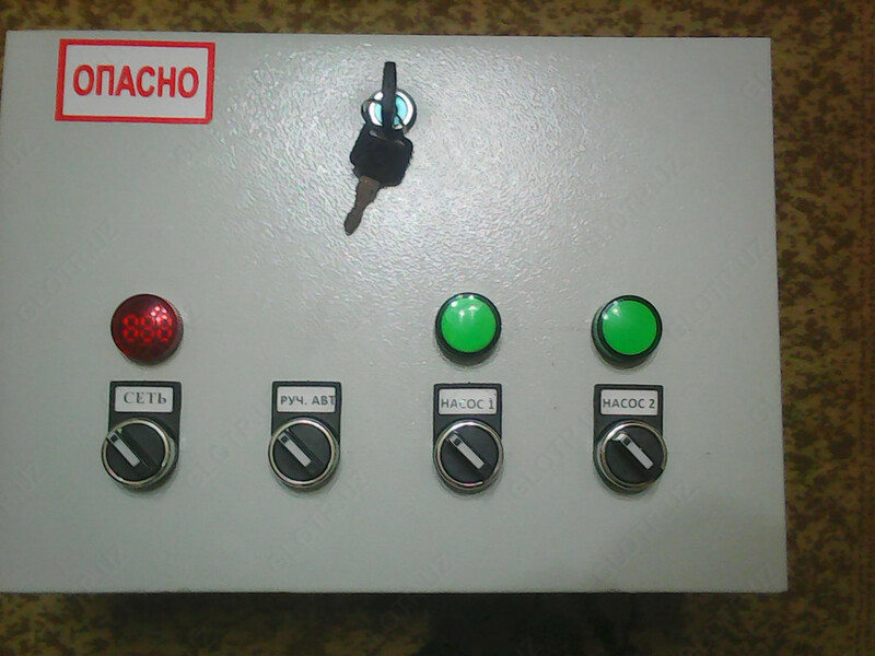 Автоматическая система контроля и управления насосами для бассейна и освещения бассейна