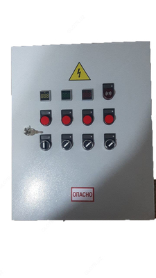 Щит управления фонтаном