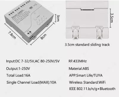 Sonoff 4ch pro r3 четырех канальное WIFI реле работает через приложение Ewelink и Tuya