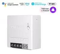 Умное WiFi реле Sonoff mini R2 (Алиса eWelink) умный дом - 181 300 сум