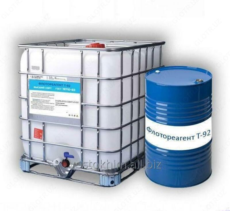 Флотореагент оксаль марка T-92 - по запросу