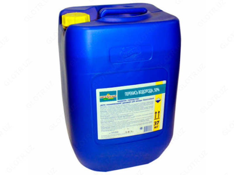 Перекись водорода 60%