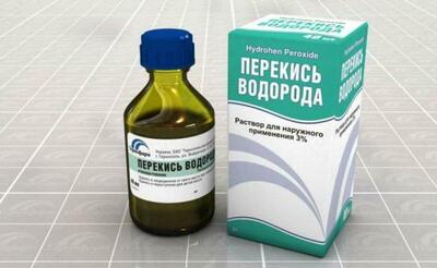 Перекись водорода 60% - Цена по запросу