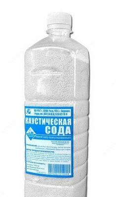 Каустическая сода - Цена по запросу