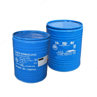 Гидросульфит натрия - по запросу