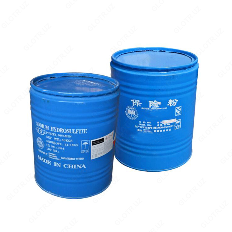 Гидросульфит натрия - по запросу