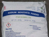 Бензоат натрия