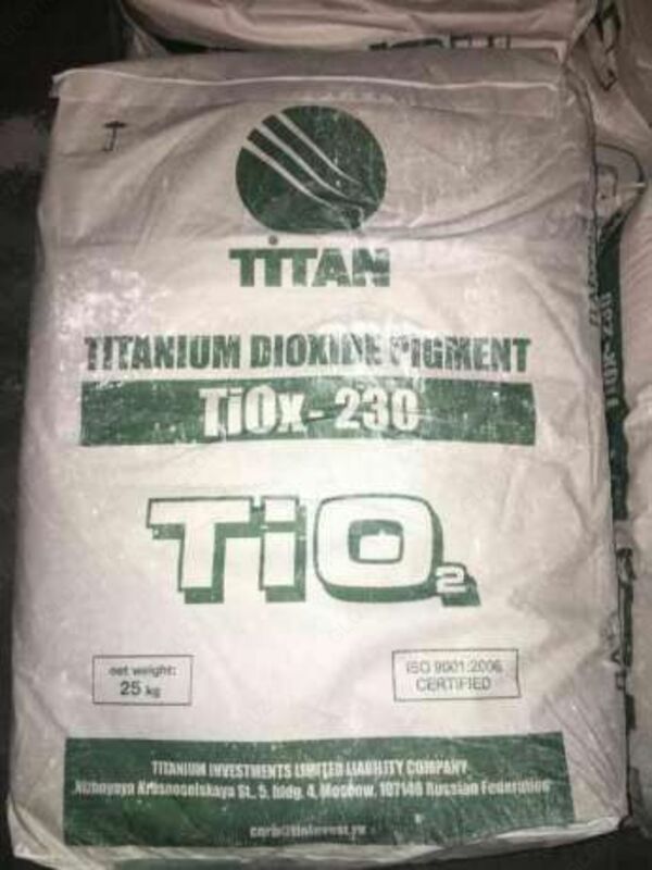 Диоксид титана