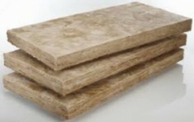 Базальтовая вата в плитах