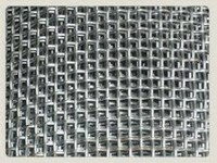 Сетка нержавеющая (размеры разные)