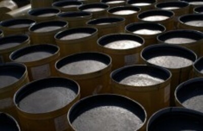 Битум строительный по оптовый цене!!! По перечислением.