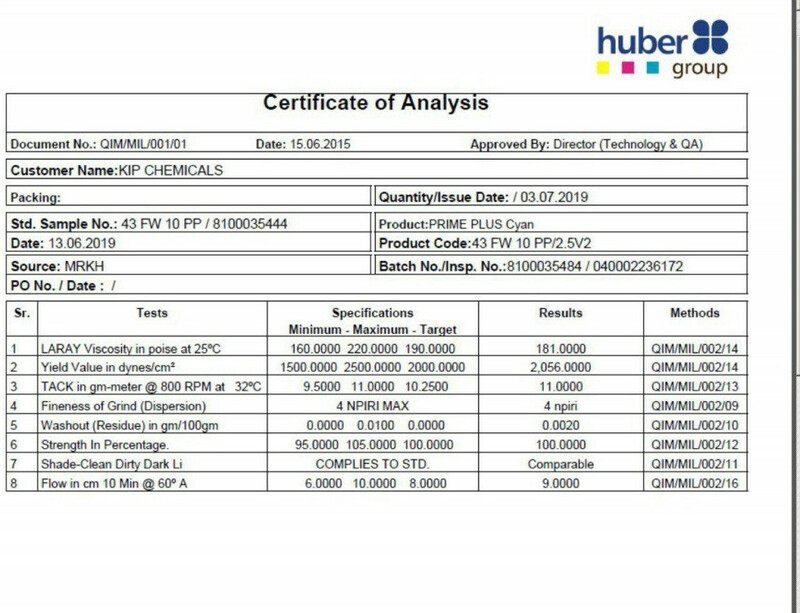 сертификат серия "Prime plus" цвет  Cyan