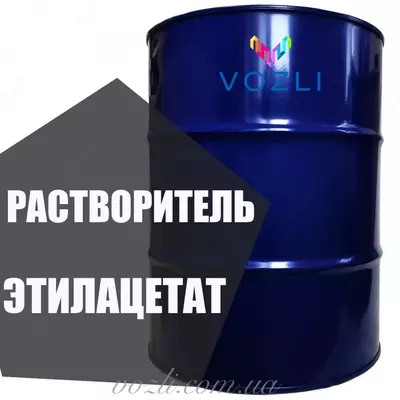 Этилацетат 99