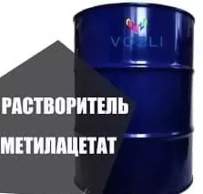 Метилацетат 99.6% (Россия)