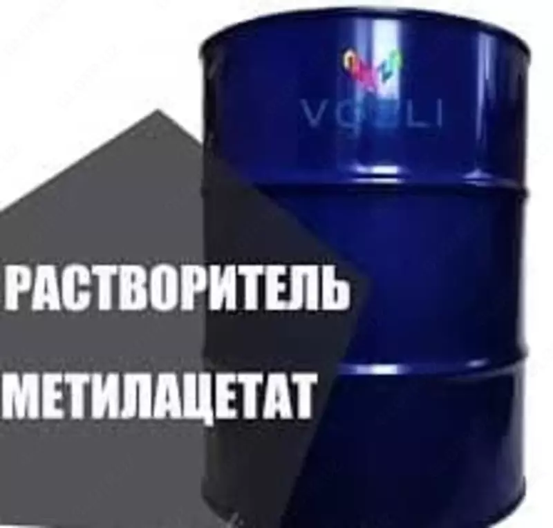 Метилацетат 99.6% (Россия)