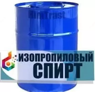 Изопропиловый спирт Абсолютированный