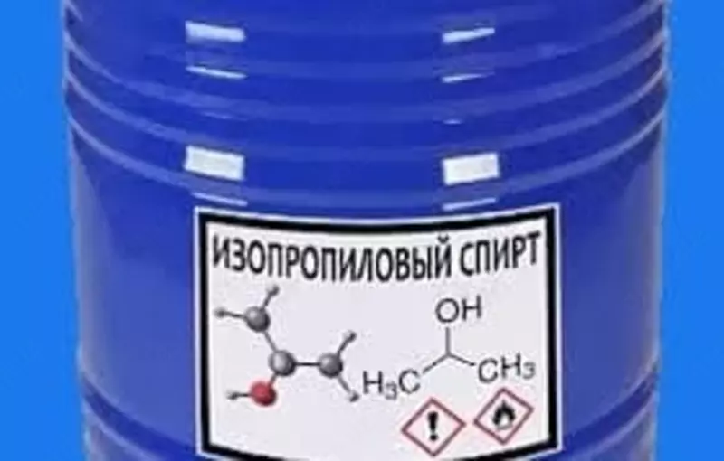 Izopropil spirti Absolyut, 99,9% (Rossiya)