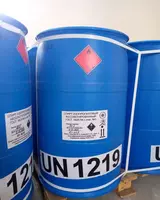 Изопропиловый спирт Абсолютированный