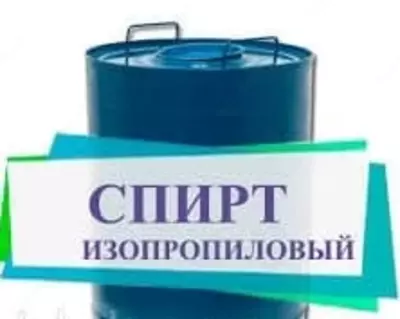 9% (Россия) - 25 122.8 сум / кг.