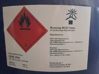 "Flexan 80/20" Растворител - 15 552.2 сум