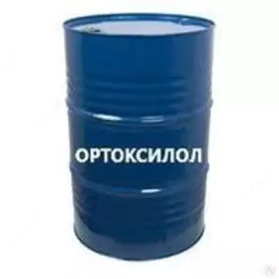 Ортоксилол нефтяной 98